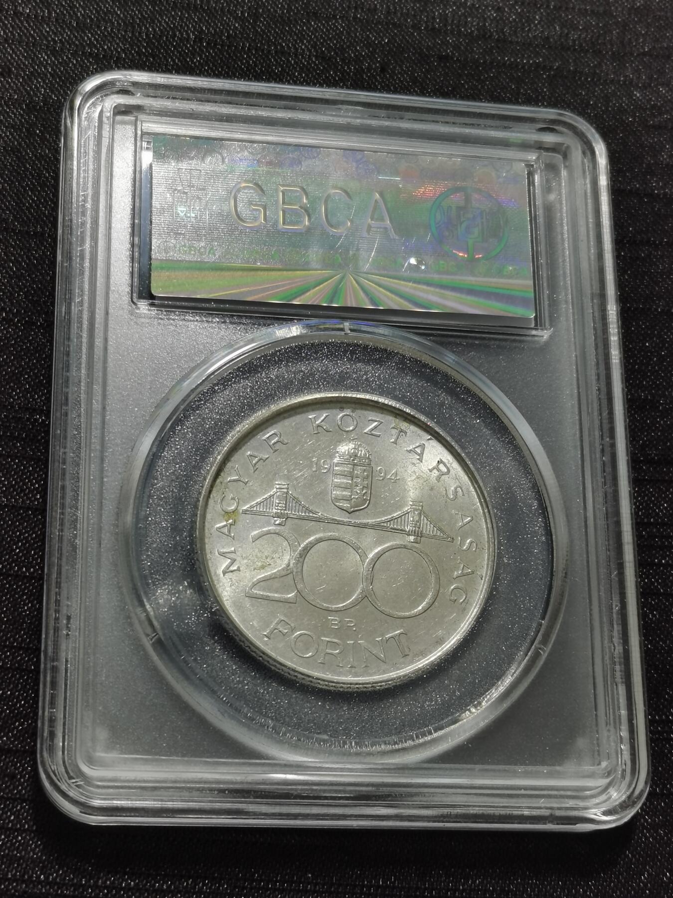 天下钱庄专场欢迎参拍 匈牙利200福林银币