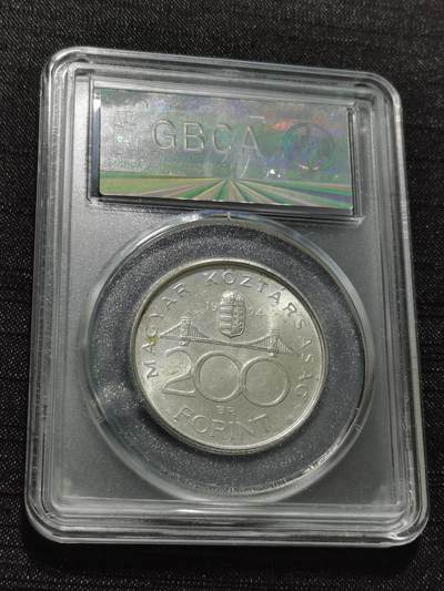 天下钱庄专场欢迎参拍 - 匈牙利200福林银币