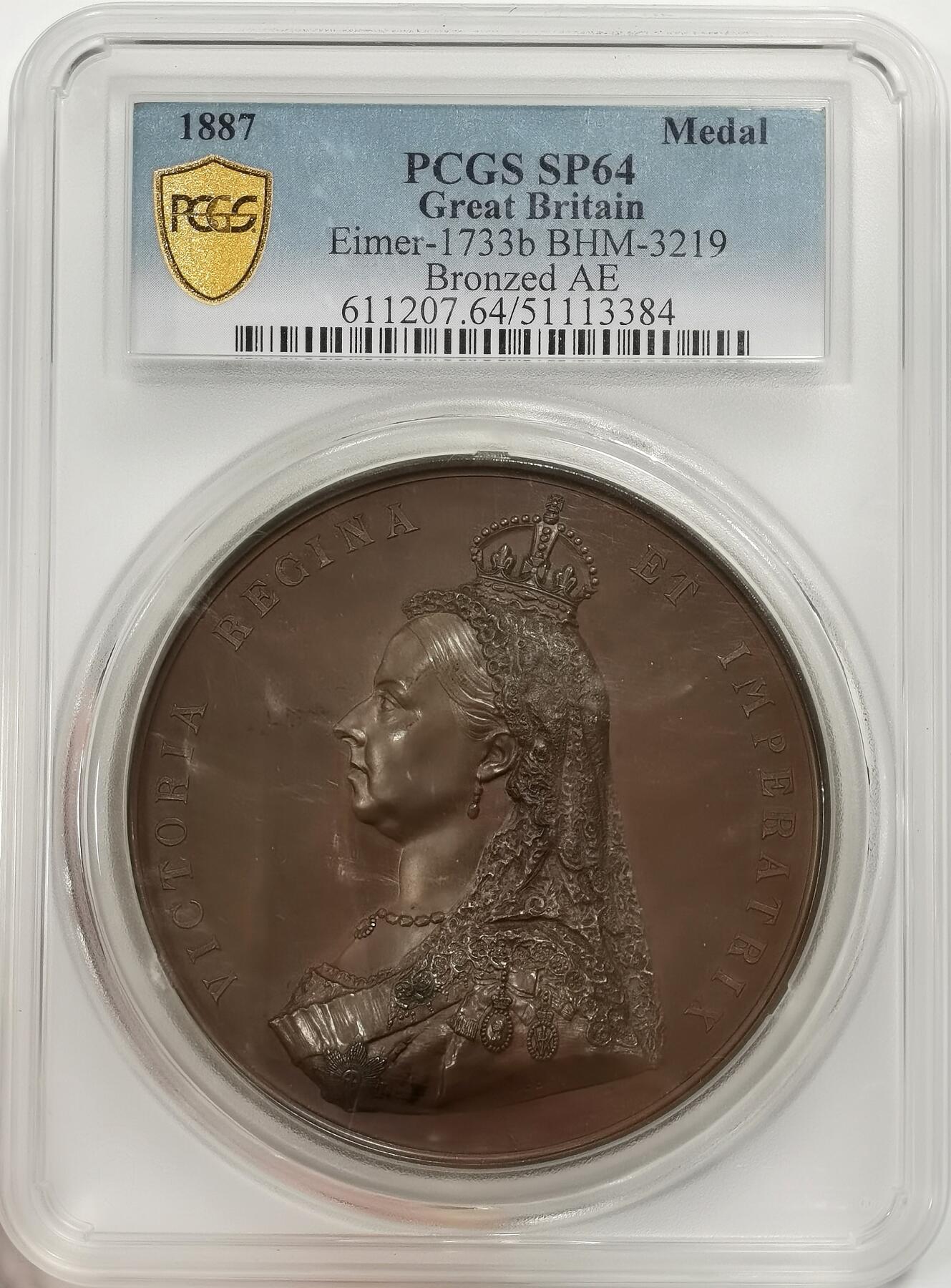 博洋堂世界钱币拍卖第164期（全场包邮） PCGS SP64 英国1887年维多利亚五十周年纪念大铜章，大名誉品带原盒，品相一流镜面效果，价格洼地品种。