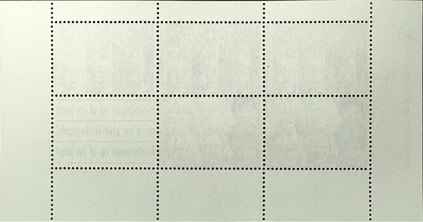 ↓君缘收藏761期☞钱币邮品↓无佣金、可寄存、满30元包邮  荷兰邮票，1981年为了儿童:国际残疾人年邮票小版张