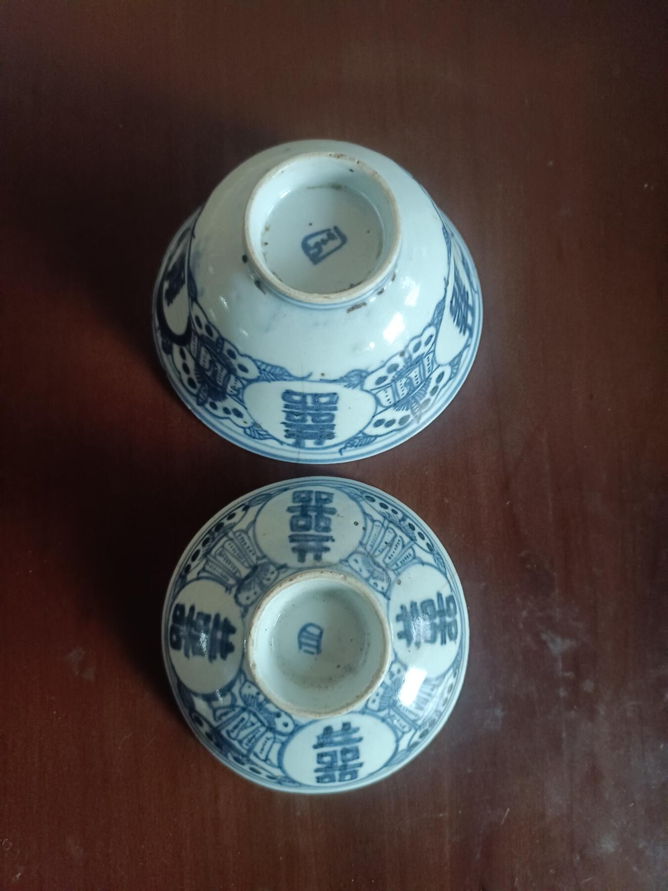 清代中晚期青花四喜盖碗