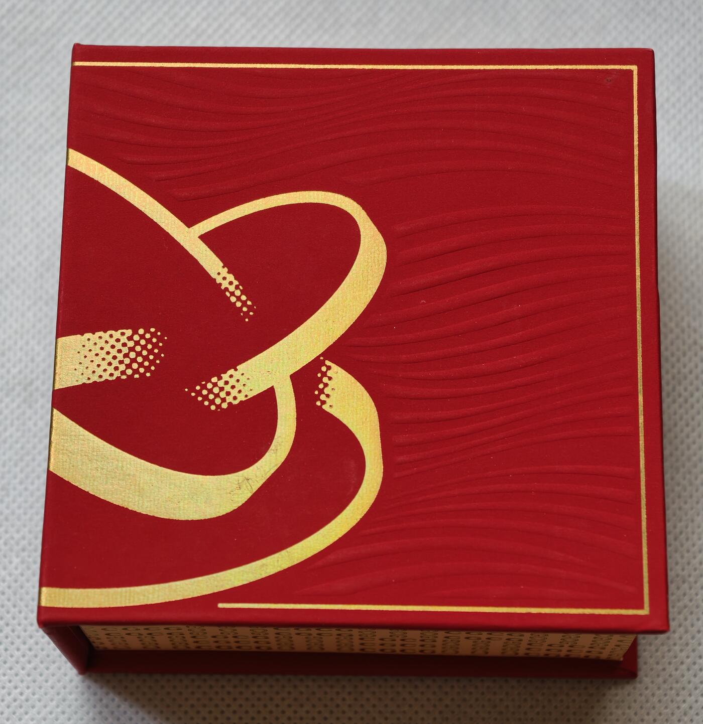 甄臻铺-世界币章拍卖（第54期），3月28日甄品场拍品征集中，送拍享返佣金等优惠多多 中国 2024年 甲辰龙年 彩色银币 15克