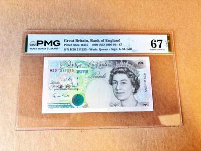 【Blue Auction】世界纸币精拍第794期——18级TOP拍卖/信誉/品质/专业/高效💫 - 【无47】英国 1990年5镑  PMG67EPQ 