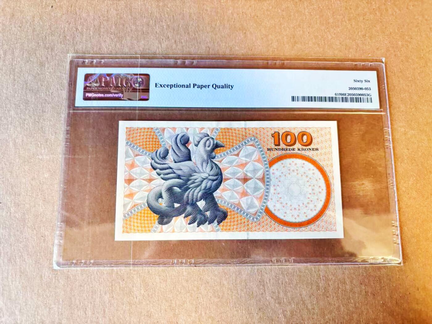 【Blue Auction】世界纸币精拍第794期——18级TOP拍卖/信誉/品质/专业/高效💫