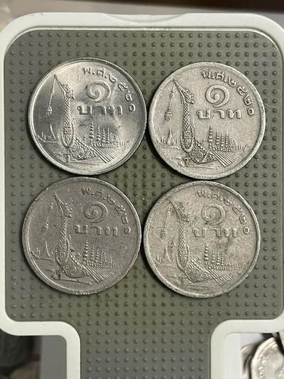 2026年第34场各国散币拍卖（总第184场） - 泰国1泰铢4枚