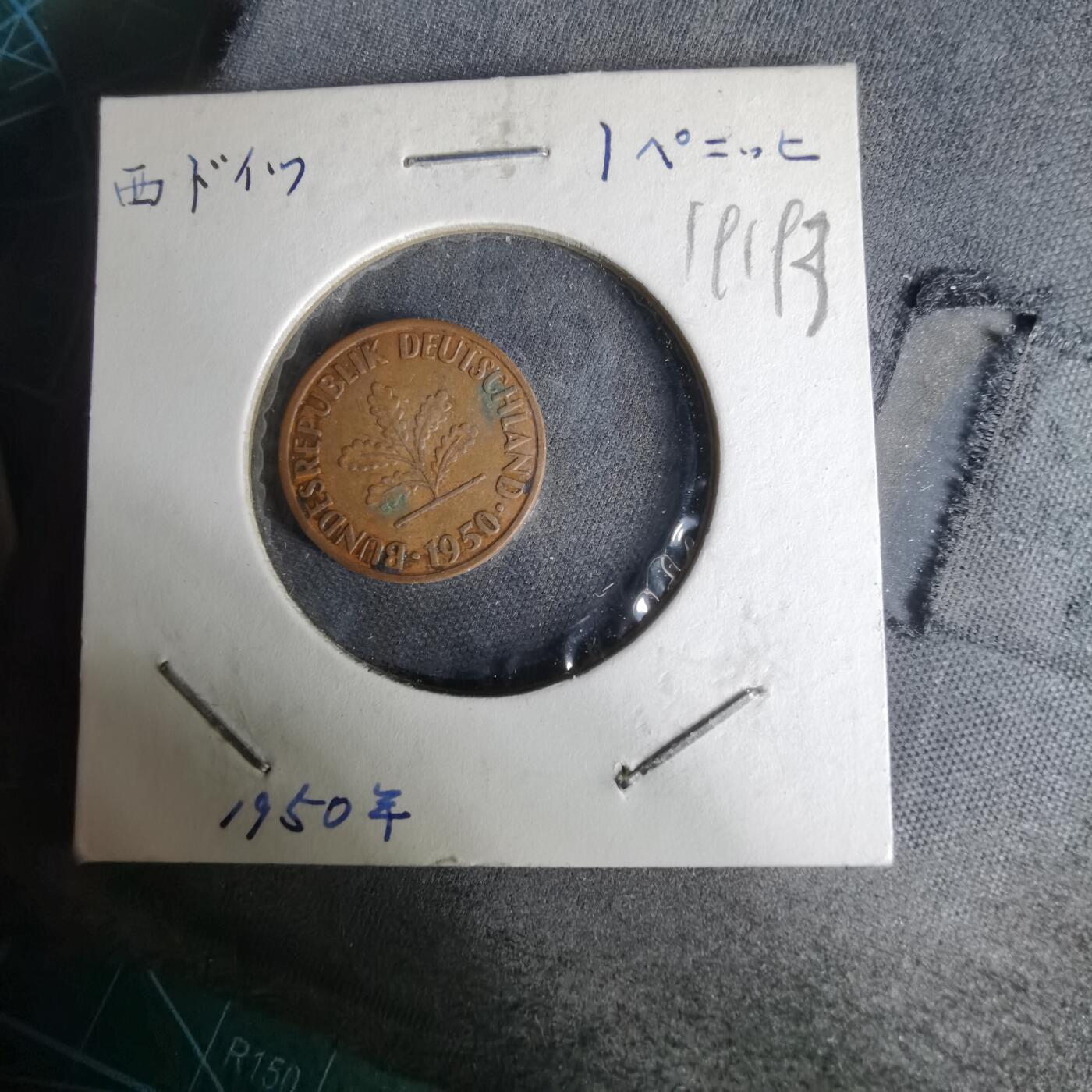 沼泽如烟--第1019场