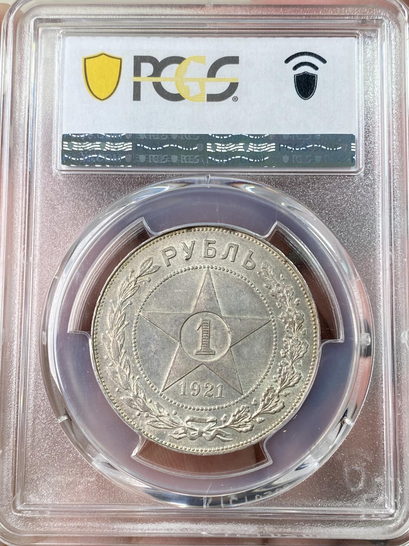 万国钱币拍卖第062期