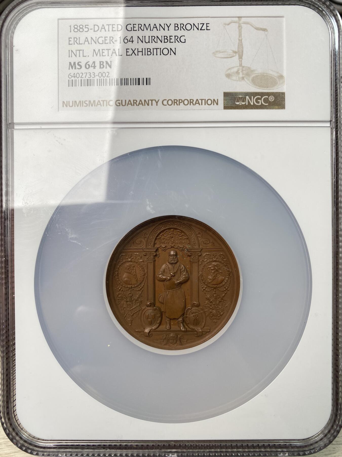 万国钱币拍卖第062期