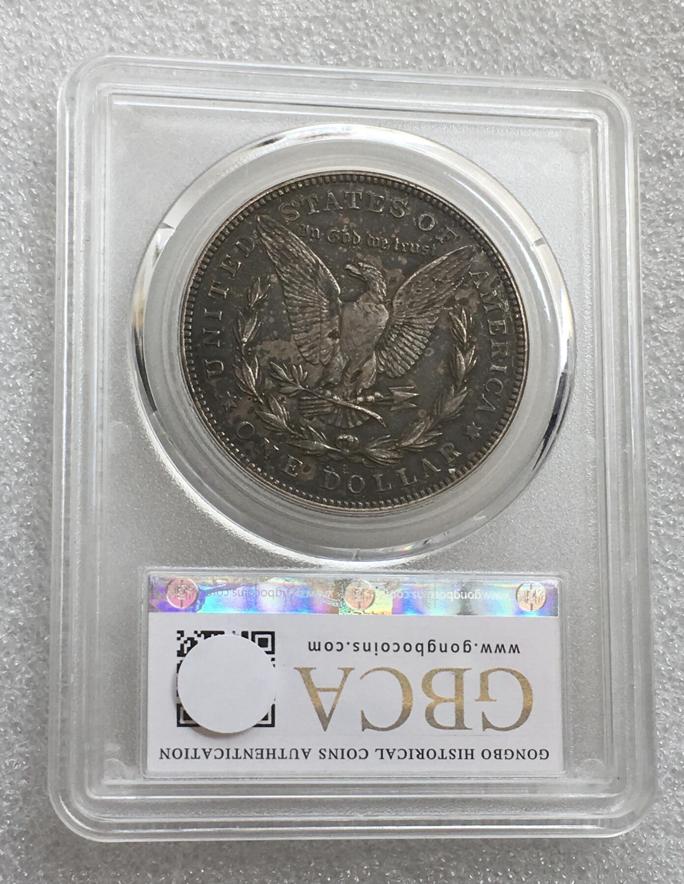 世界钱币专场拍卖 每周二开拍 AU55分1921年S版美国摩根女神一美元银币