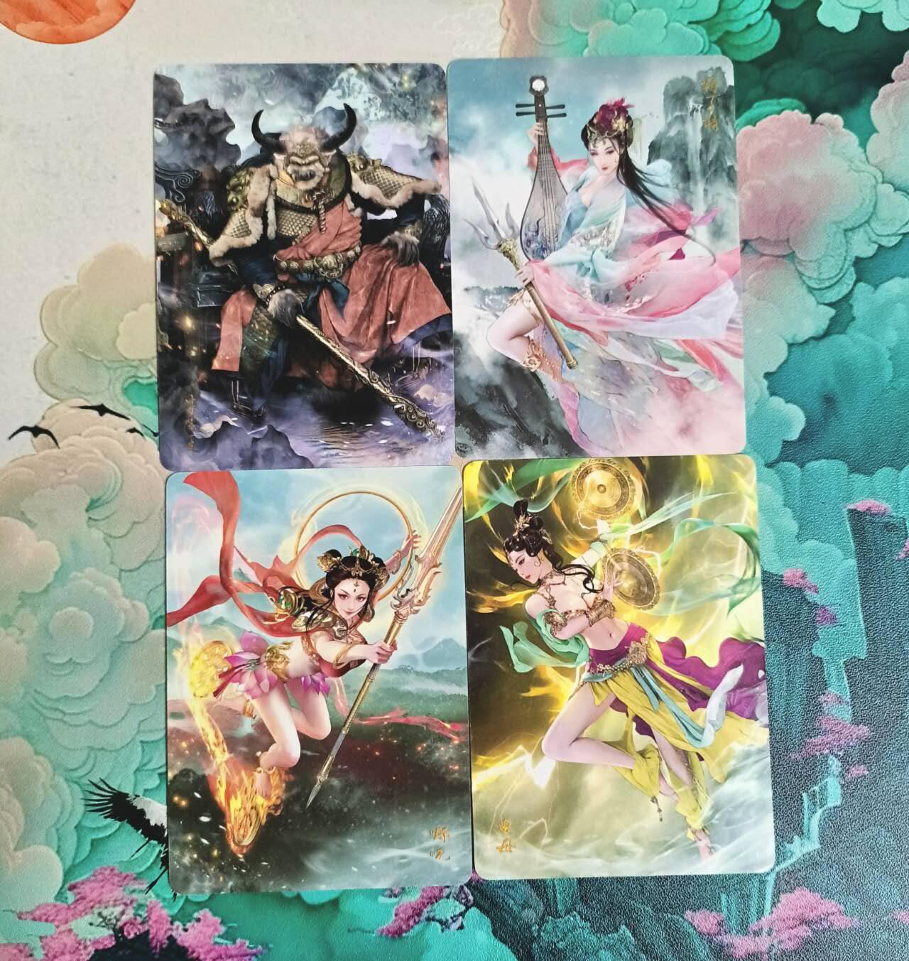 满赠PR！！龙虎卡牌-七八场（满200元包邮，无佣金，每周六结拍，欢迎送拍） 普卡4张 燎原西游 4人物