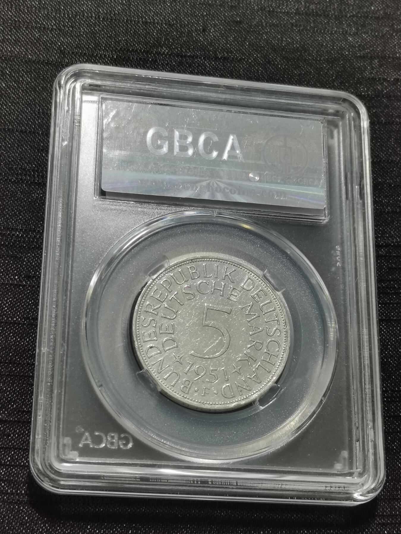 天下钱庄专场欢迎参拍 德国5马克银币