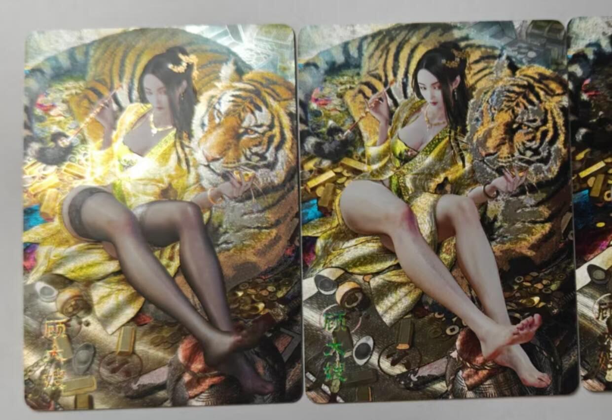 满赠PR！！龙虎卡牌-七八场（满200元包邮，无佣金，每周六结拍，欢迎送拍）