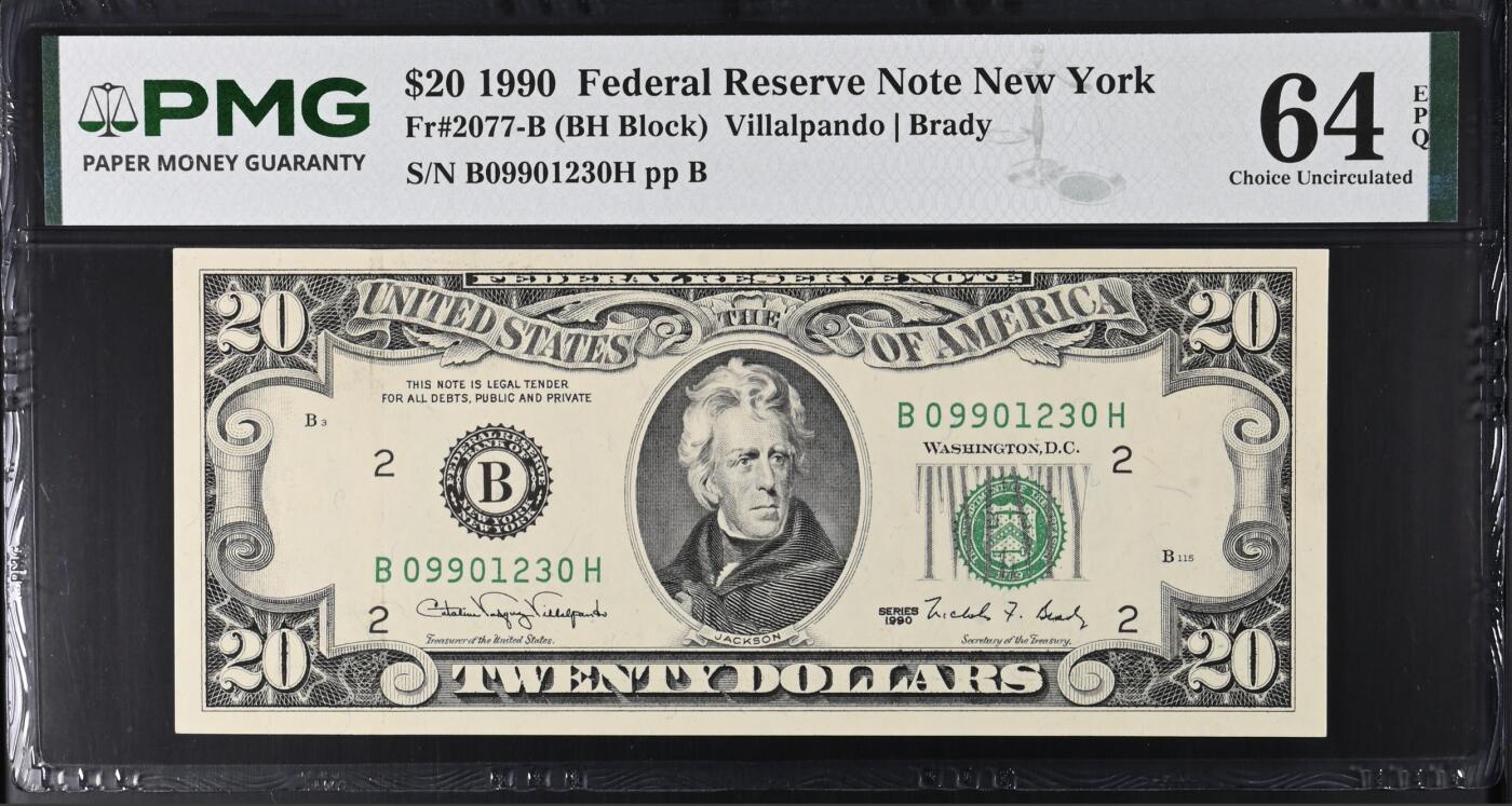 《艾美收藏》第236期-3.15周日外币畅拍 美国5、20美元2张 PMG64E 全程无47