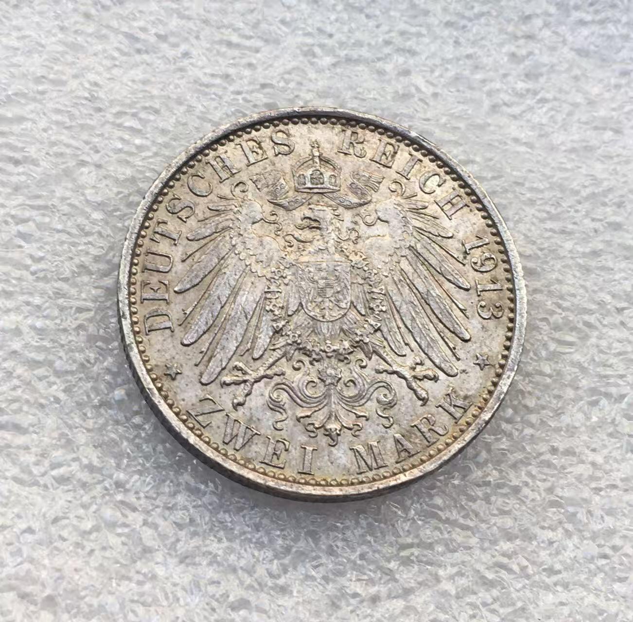 世界钱币专场拍卖 每周二开拍 1913年德国普鲁士国王威廉二世戎装花枝2马克银币