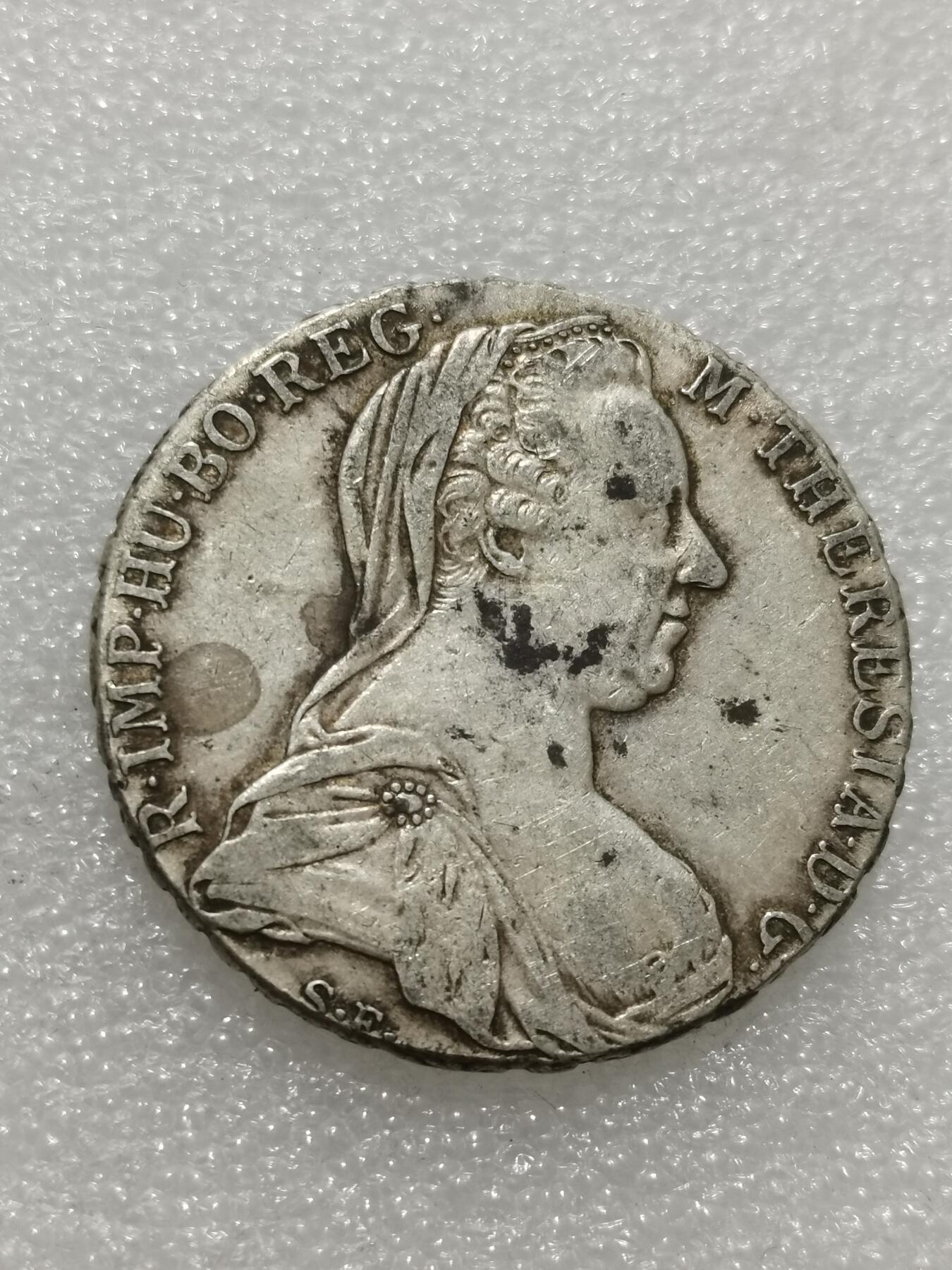 天下钱庄专场欢迎参拍 奥匈帝国大奶妈银币，官方后铸