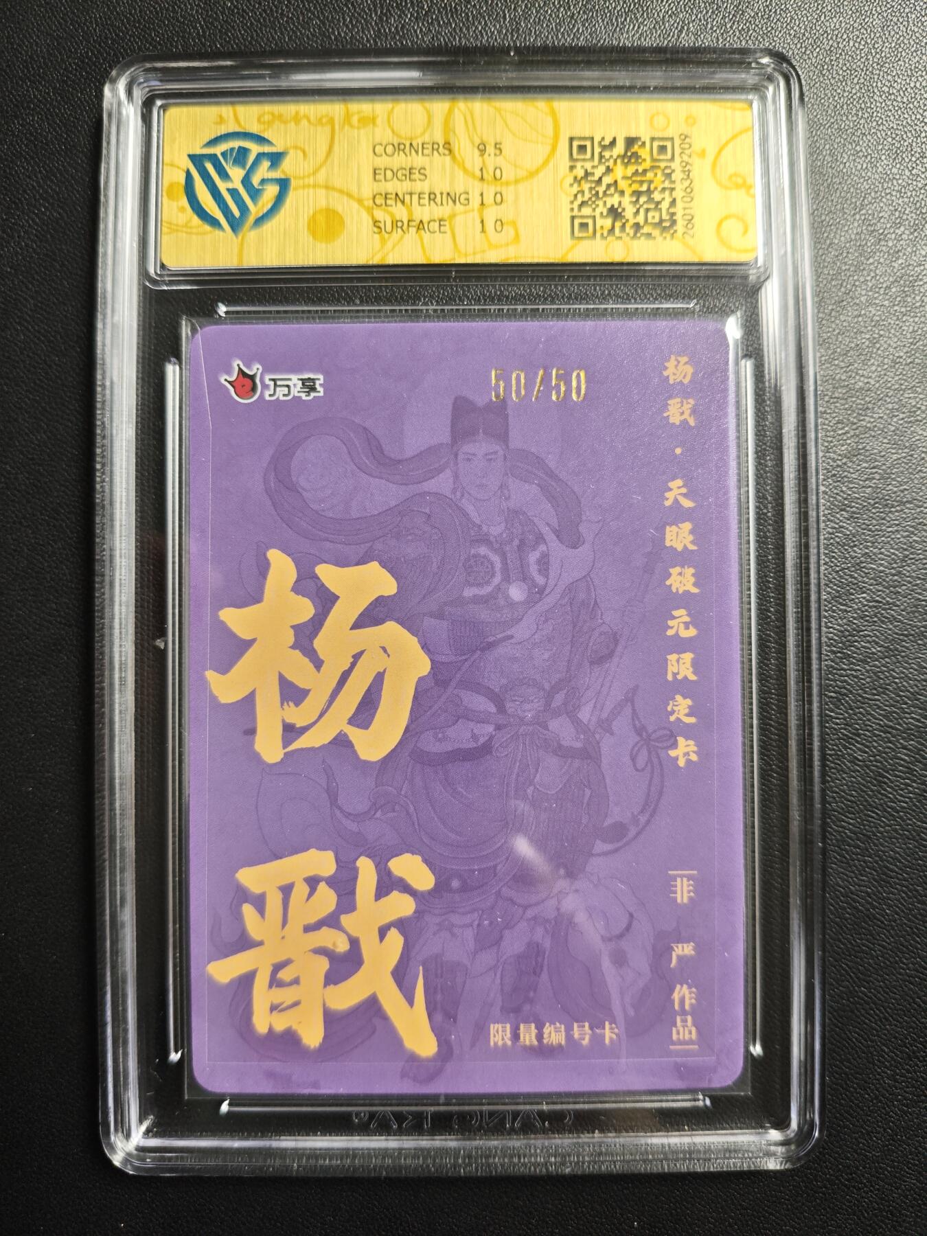 天玑星卡拍第178期《3.16周一截拍》持续收拍收评中 满赠卡需备注