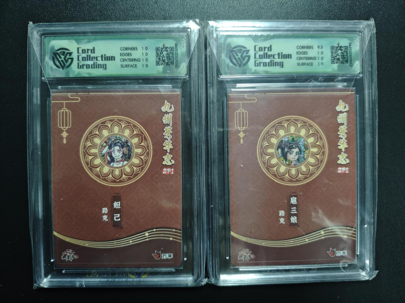 天玑星卡拍第178期《3.16周一截拍》持续收拍收评中 满赠卡需备注