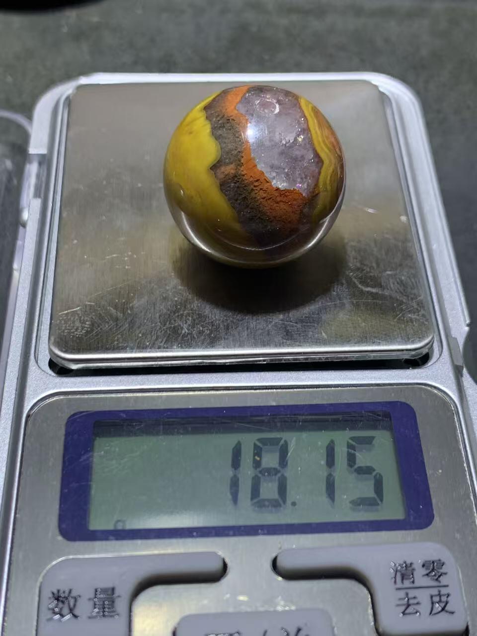 精美高玉化冰飘糖心料8字图案草花纹战国红玛瑙圆珠一颗！