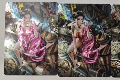 满赠PR！！龙虎卡牌-七八场（满200元包邮，无佣金，每周六结拍，欢迎送拍） - 粗闪3张 燎原焱卡 BA-D绝色绘卷 - 孙二娘 三渐变