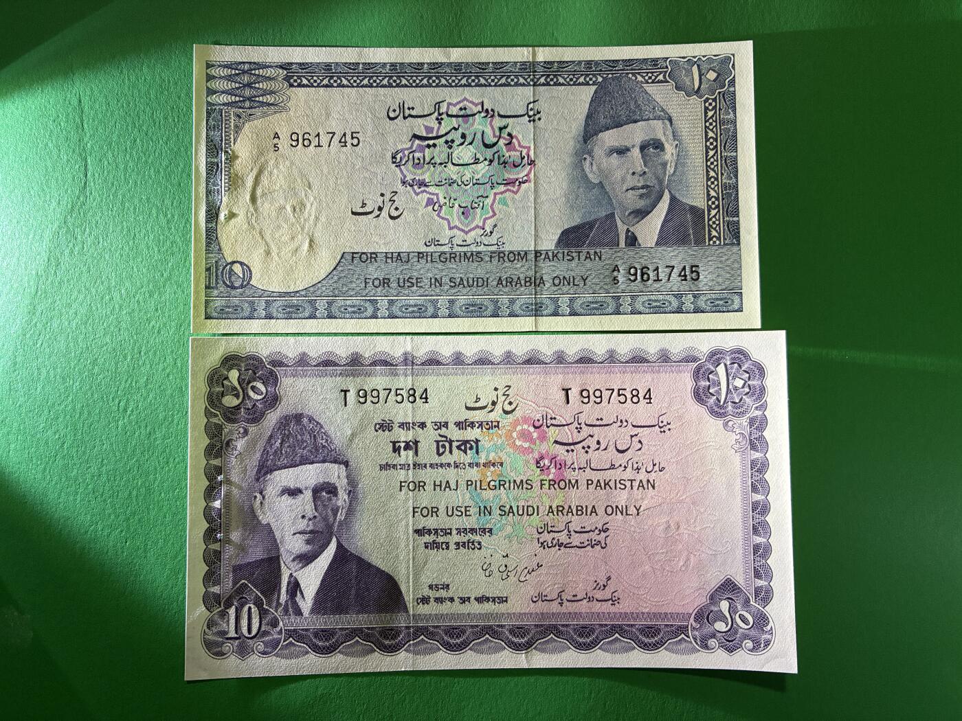 咖啡豆•收藏 2026年Mar_18th世界各国纸币拍卖