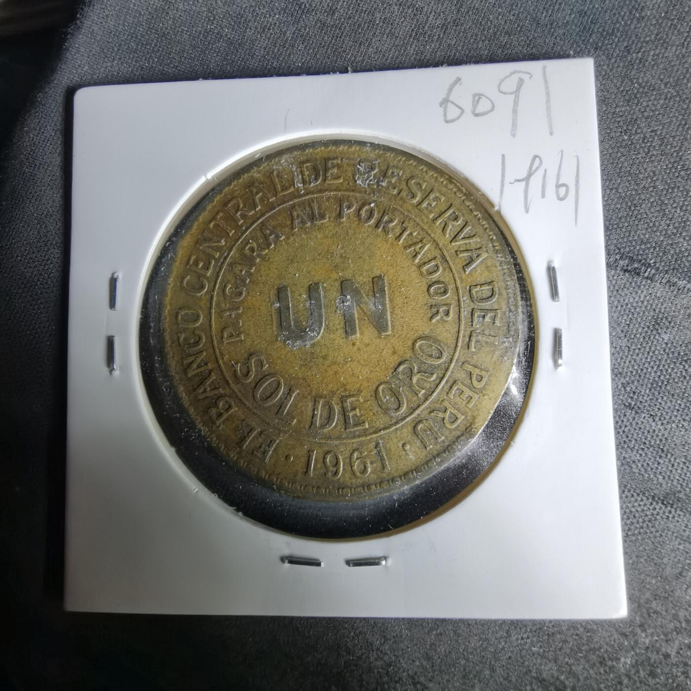 沼泽如烟--第1019场 秘鲁1961年1索尔