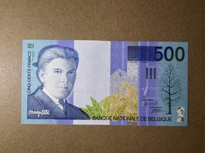 《艾美收藏》第236期-3.15周日外币畅拍 - 比利时500法郎 AU-UNC 末版 局部轻微荧光