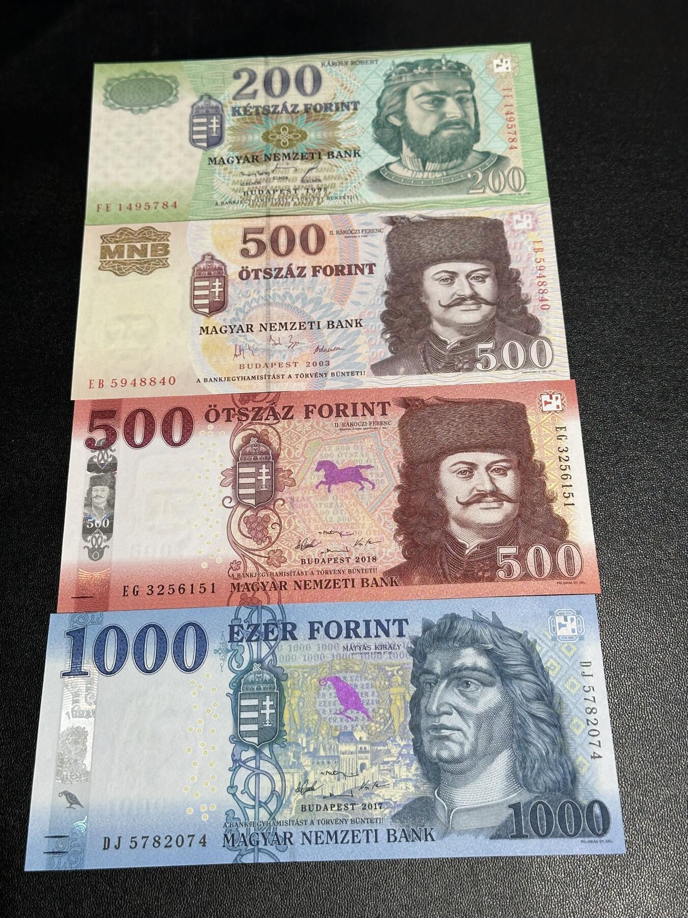 《外钞收藏家》第六百一十七期（精选场）（长期征集拍品、欢迎藏友们联系合作） 匈牙利200-1000福林 四张一起 全新UNC