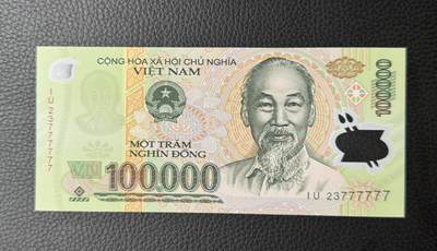 桂P钱币文化工作室拍卖第四十八期 - 越南2023年10万盾塑料钞，全同号777777，全新UNC