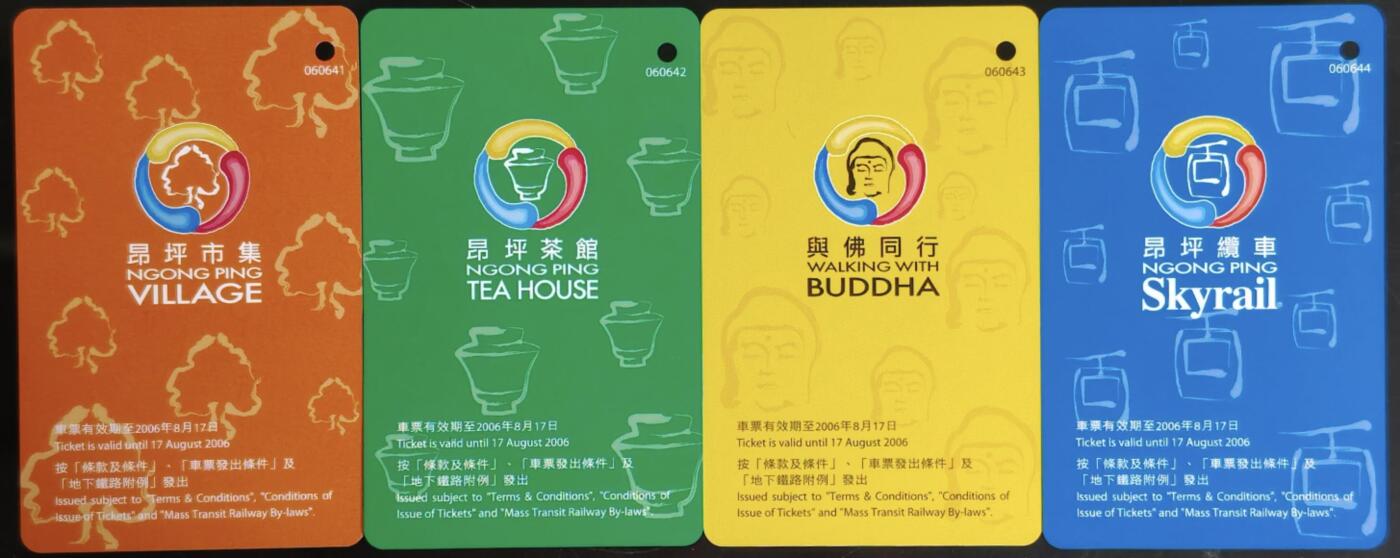 公藏第62期裸卡拍卖