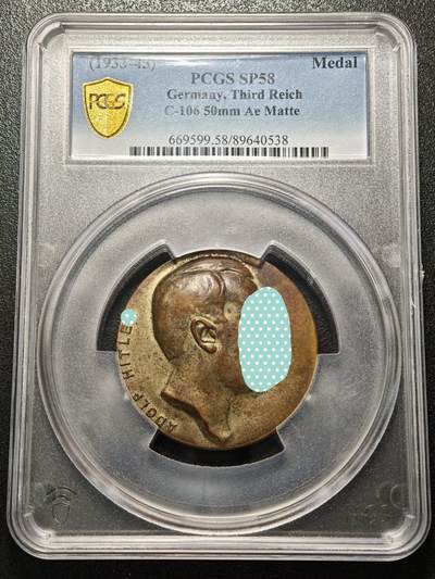 【德藏】世界币章拍卖第167期（拍品征集中~欢迎藏友联系） - 1933-45年 德国民族社会主义工人党党首50mm高浮雕大铜章 PCGS SP58（原图请查询PCGS评级官网）