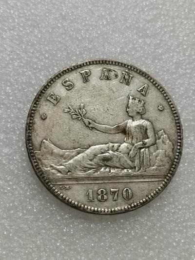 天下钱庄专场欢迎参拍 - 西班牙拿花双柱银币