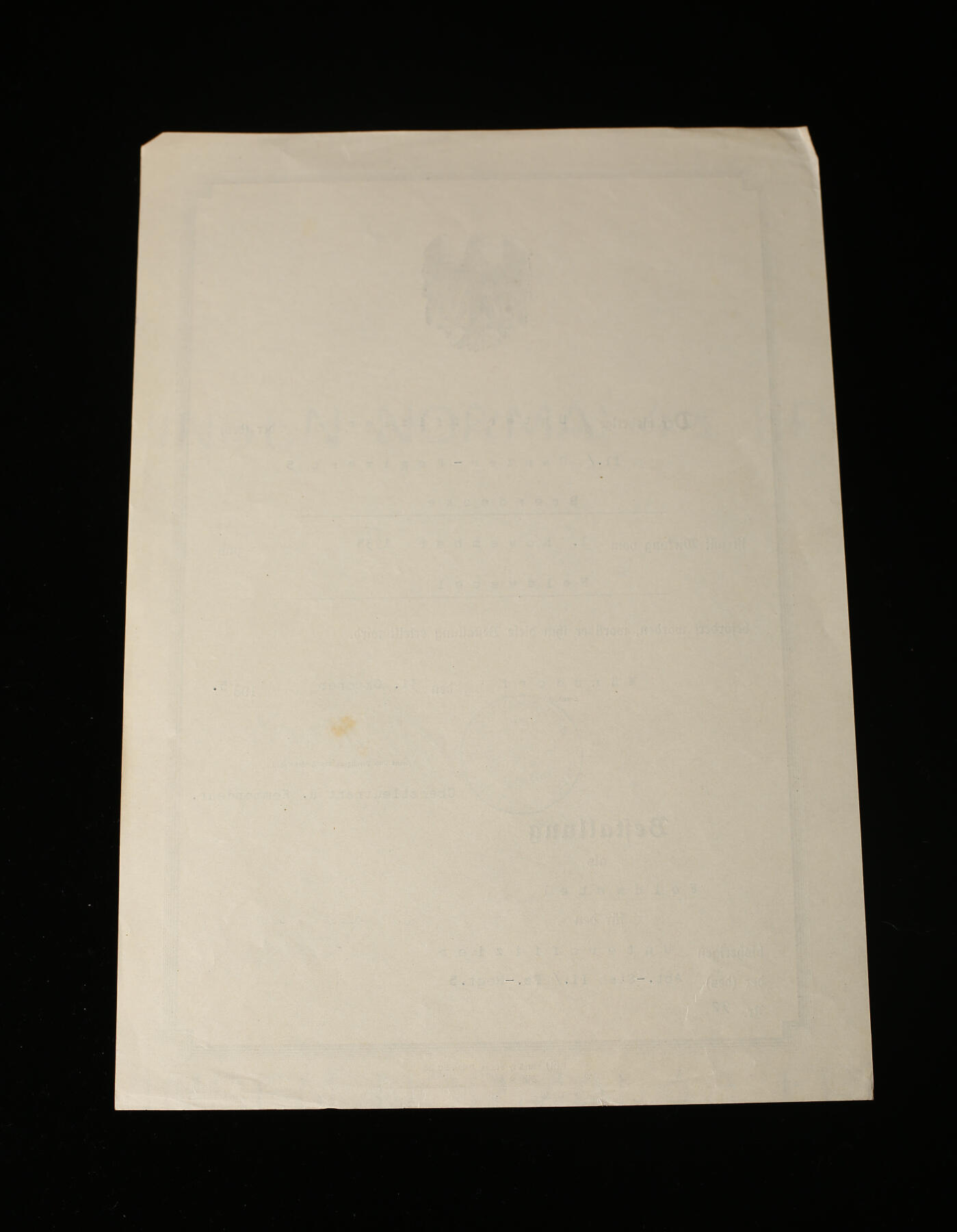 戎马世界章牌大赏第112期 德专场