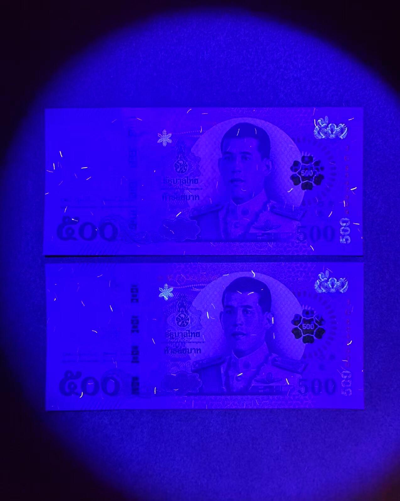 【Blue Auction】世界纸币精拍第794期——18级TOP拍卖/信誉/品质/专业/高效💫 【一组2张豹子号】泰国 500铢 全新UNC