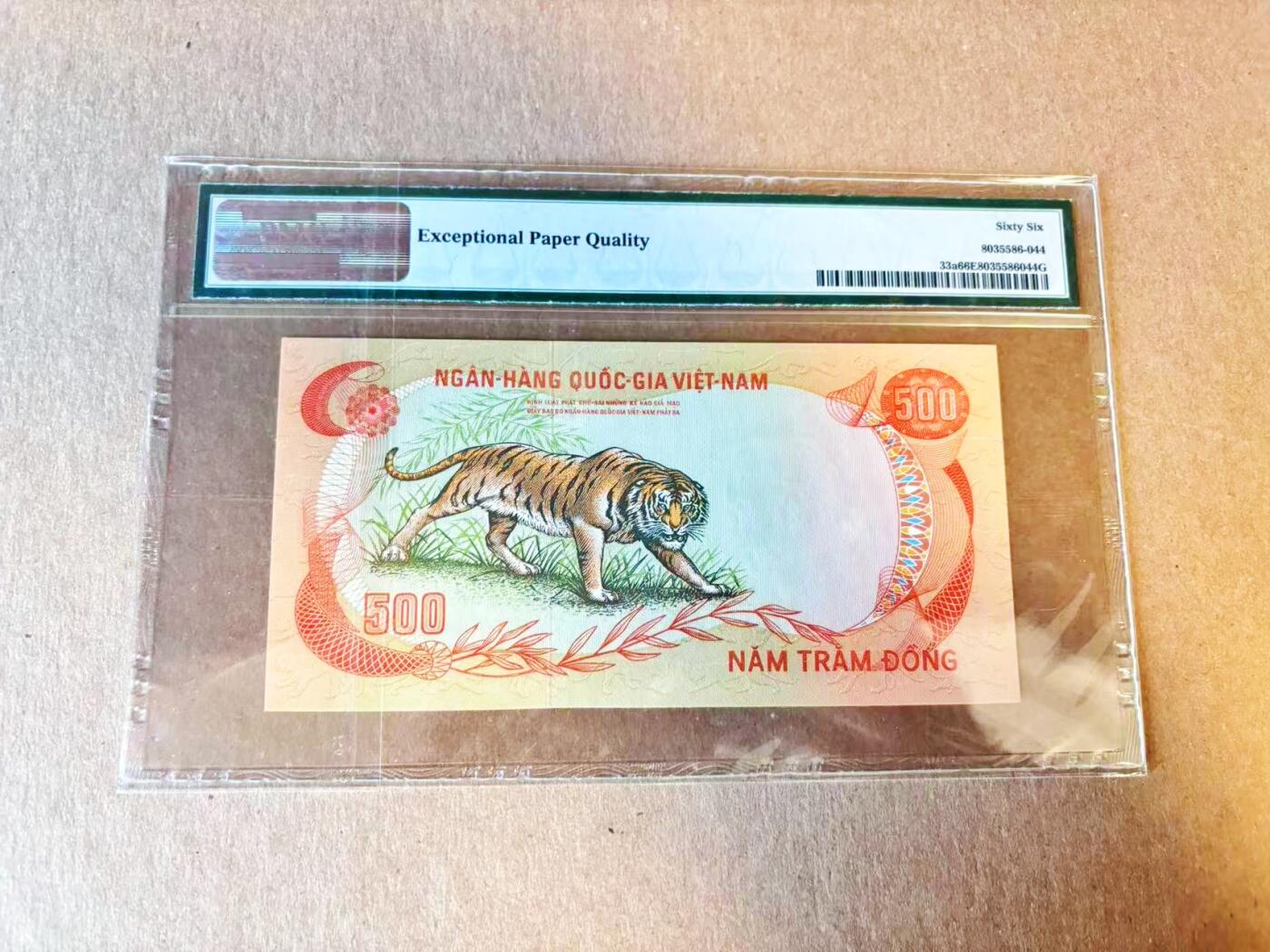 【Blue Auction】世界纸币精拍第794期——18级TOP拍卖/信誉/品质/专业/高效💫