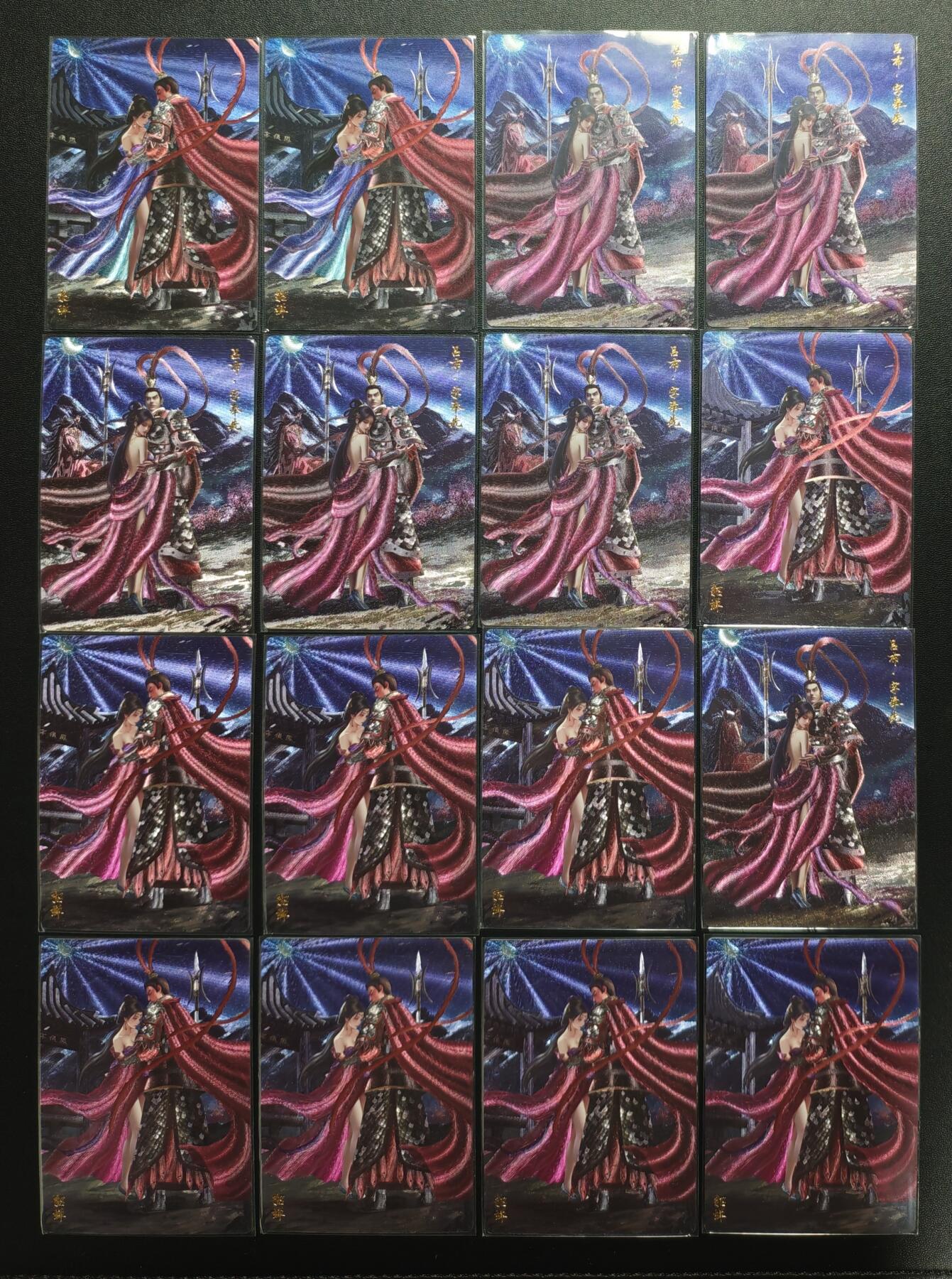 天玑星卡拍第178期《3.16周一截拍》持续收拍收评中 满赠卡需备注