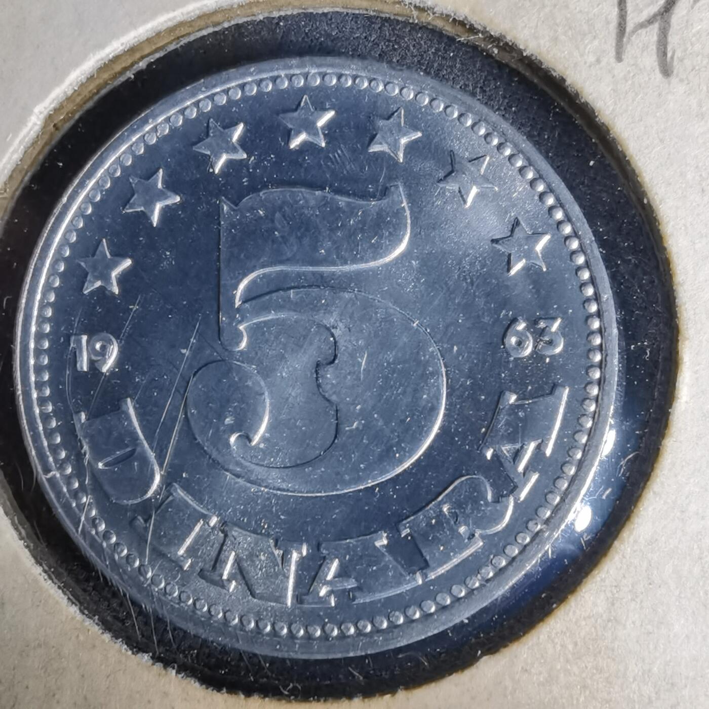 沼泽如烟--第1019场 印度尼西亚1963年5帕拉