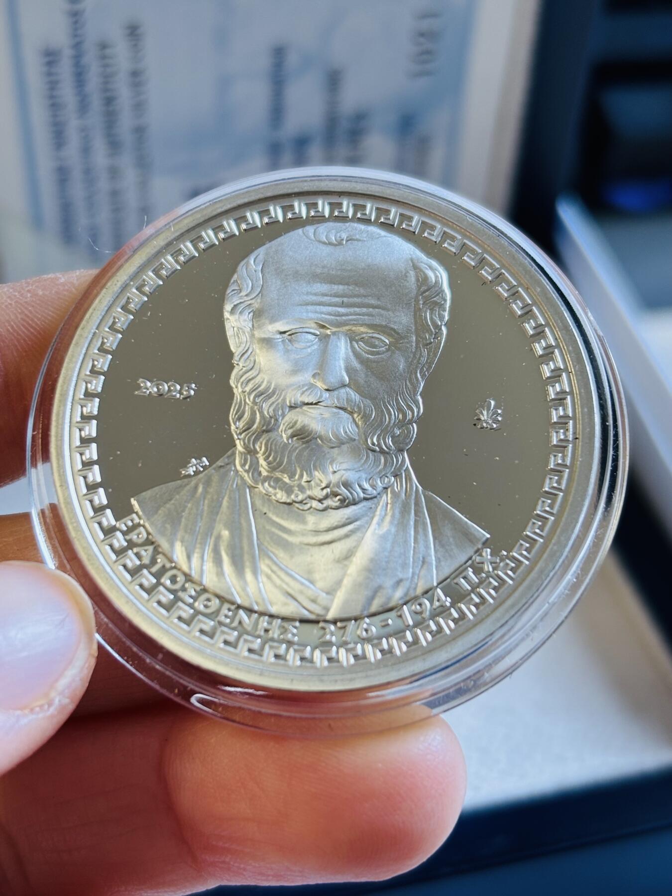 第192期拍卖 希腊2025年古希腊文明系列数学家埃拉托色尼纪念银币，34.1克，925银，发行2000枚，有白点，侧看有丝痕