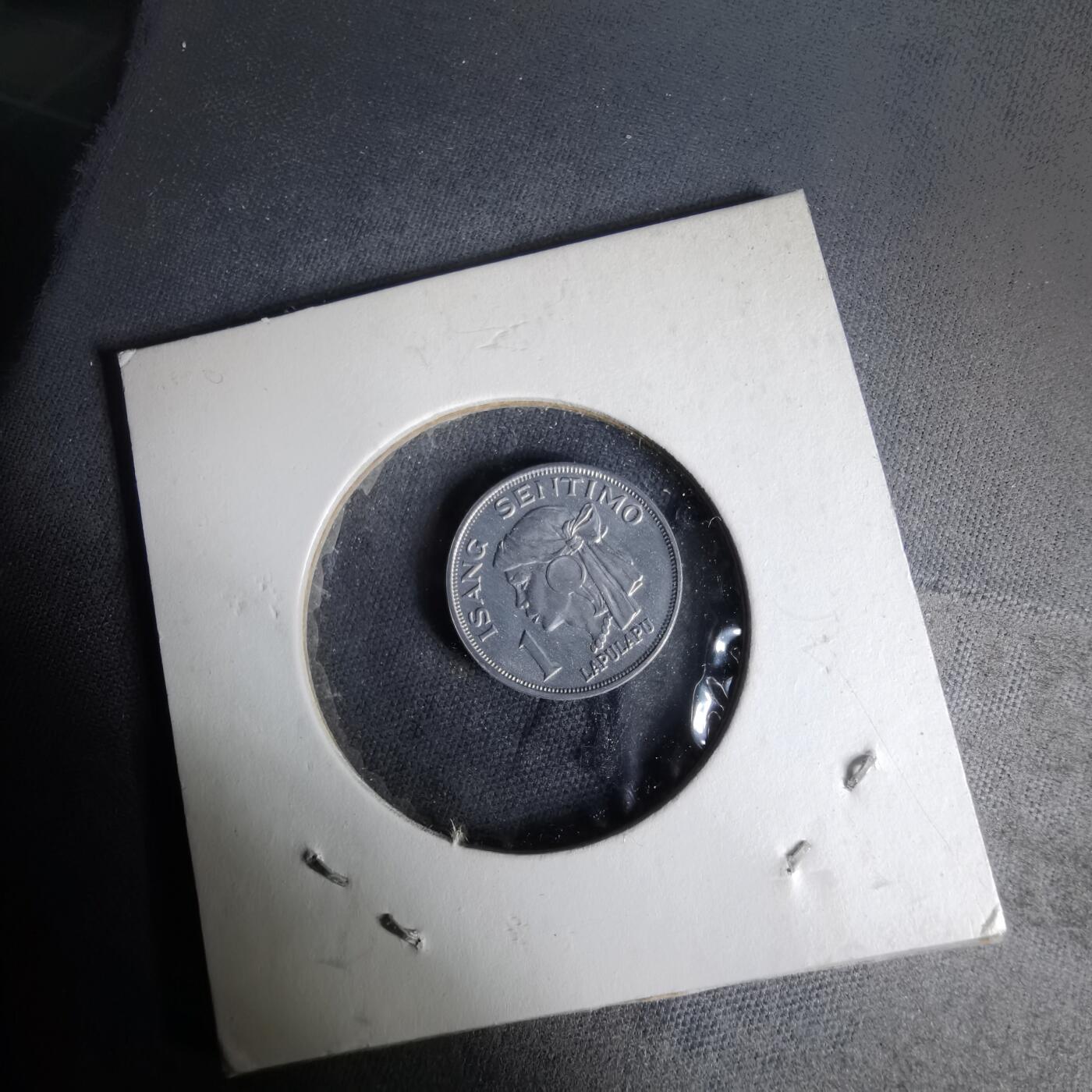 沼泽如烟--第1019场 菲律宾1969年一分