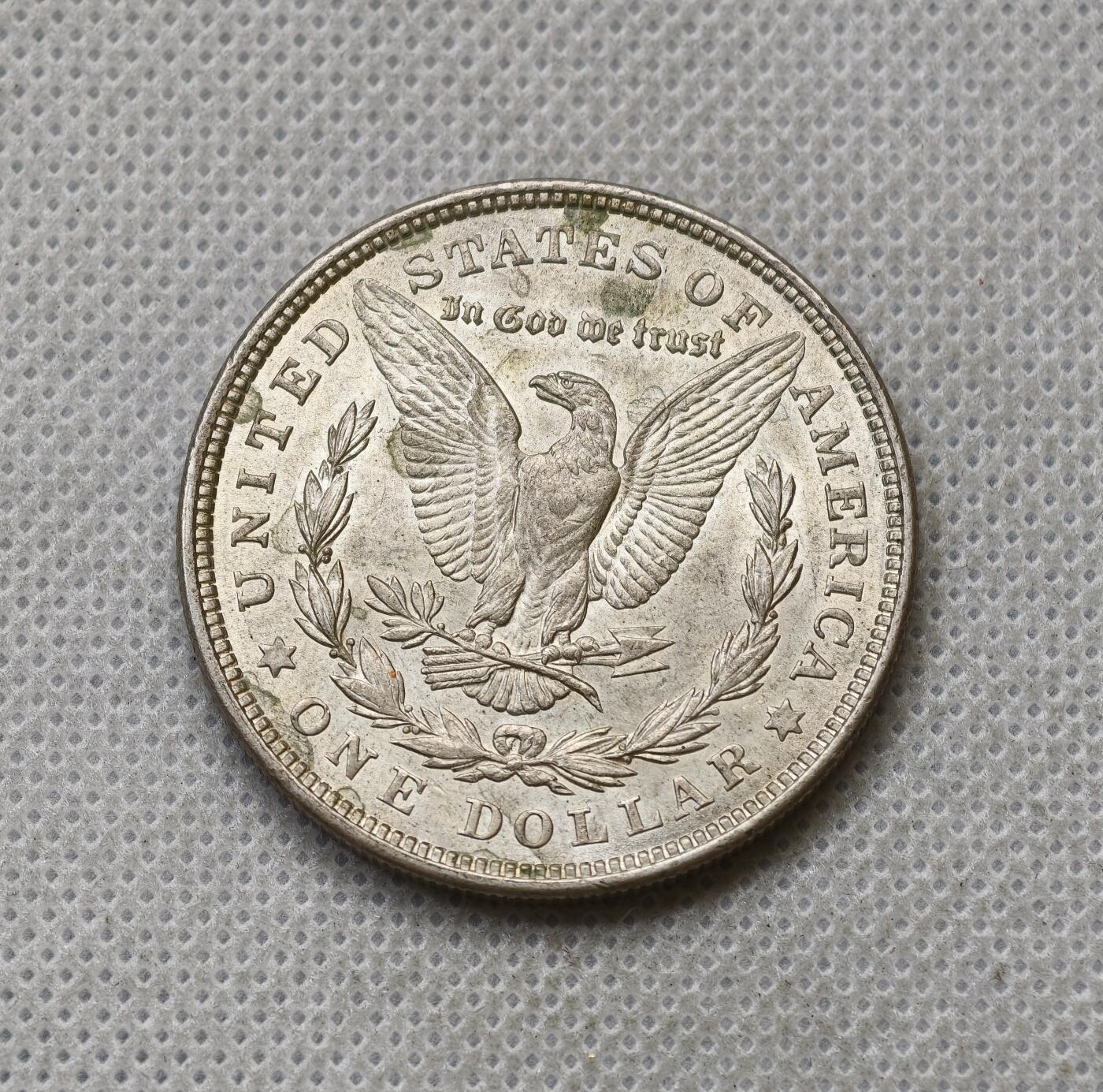 甄臻铺-世界币章拍卖（第54期），3月28日甄品场拍品征集中，送拍享返佣金等优惠多多 1921  摩根银币，细节见图