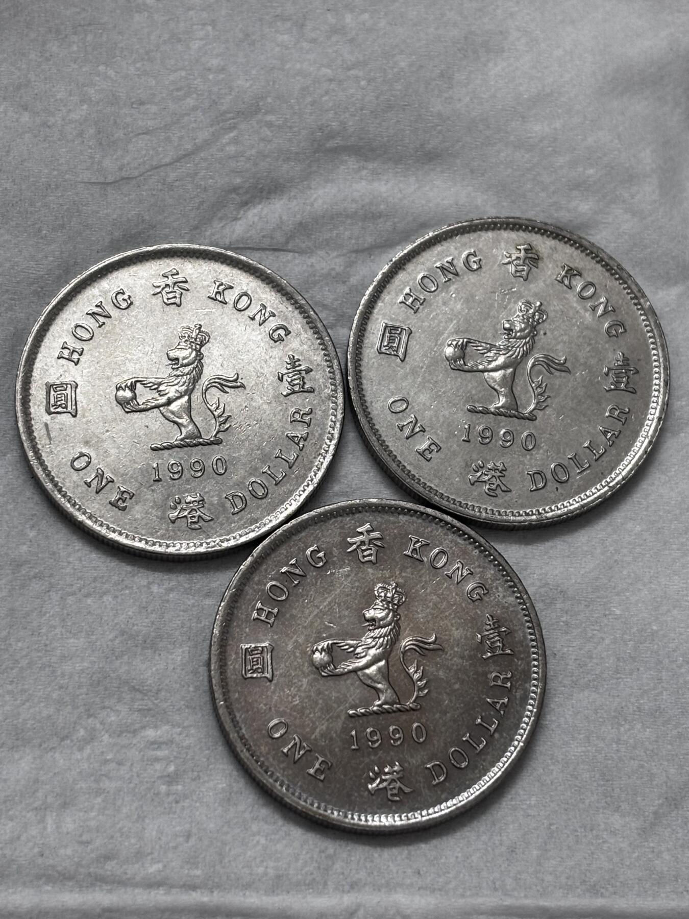 文馨钱币收藏第 296 场，长期接代拍业务