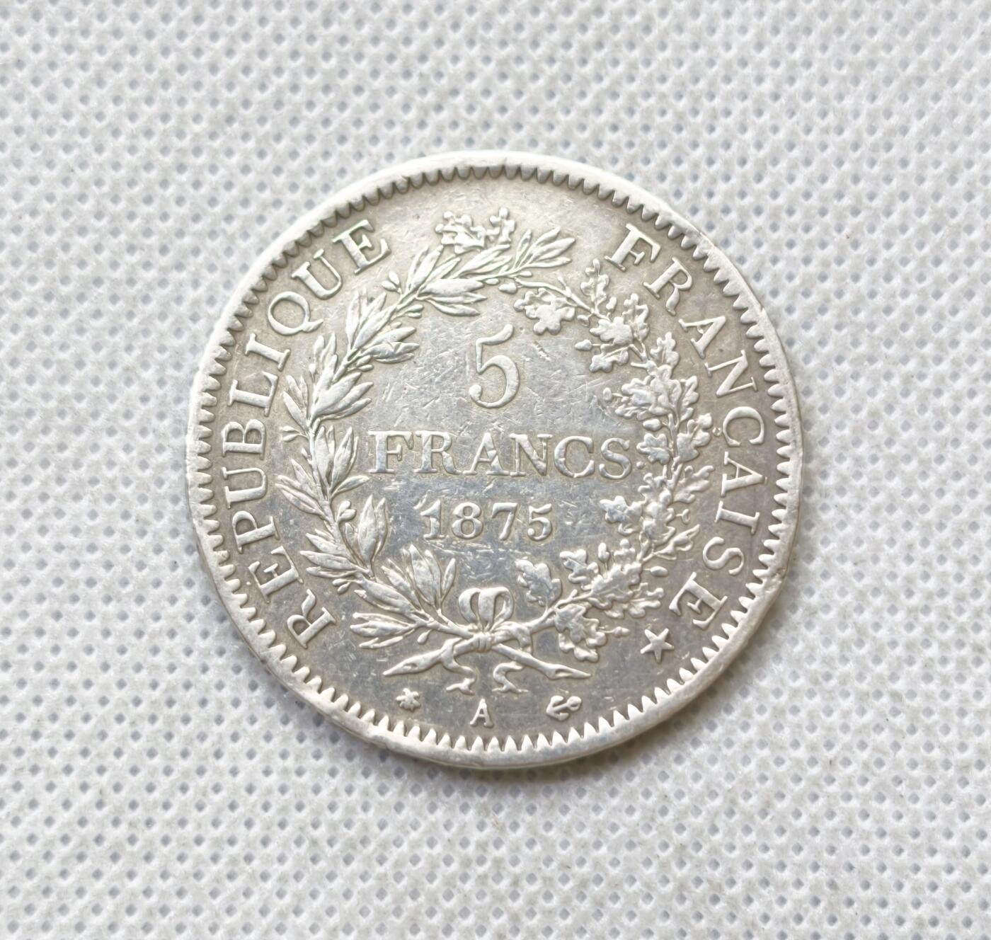 甄臻铺-世界币章拍卖（第54期），3月28日甄品场拍品征集中，送拍享返佣金等优惠多多 法国1875年大力神5法郎银币