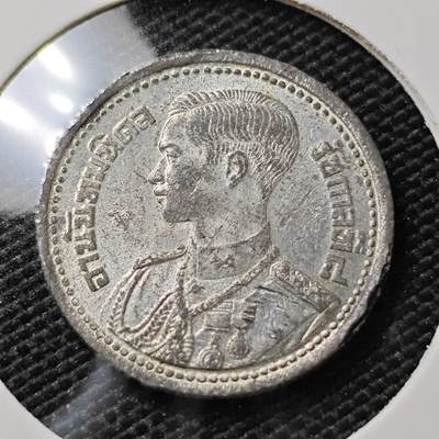 KK钱币收藏小铺   第405期 2月预留时间 周末发货 - 泰国25萨当 