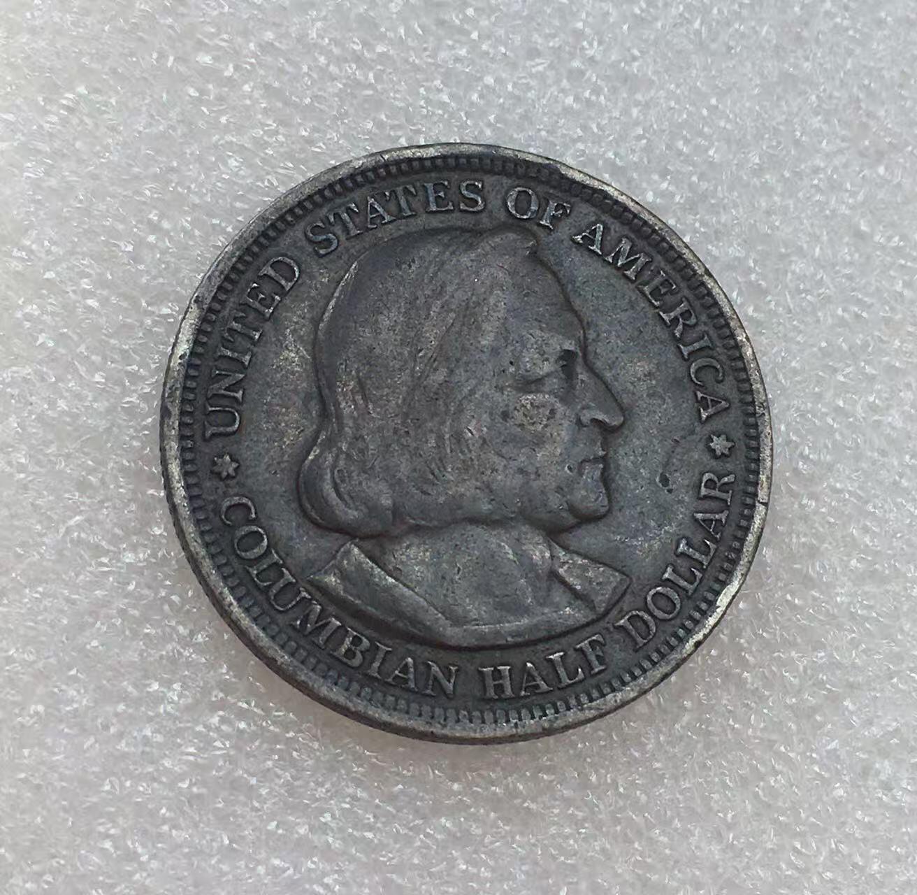 世界钱币专场拍卖 每周二开拍 1893年美国哥伦布发现新大陆半美元银币