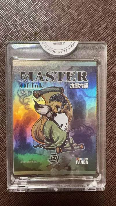 阳大大卡牌拍卖第104期（持续收拍品，周五晚上九点截拍，进群福利早知道） - 【亲签卡】潮玩至上 汪胤 彩虹熊猫-水墨大师系列 画 限编075/099