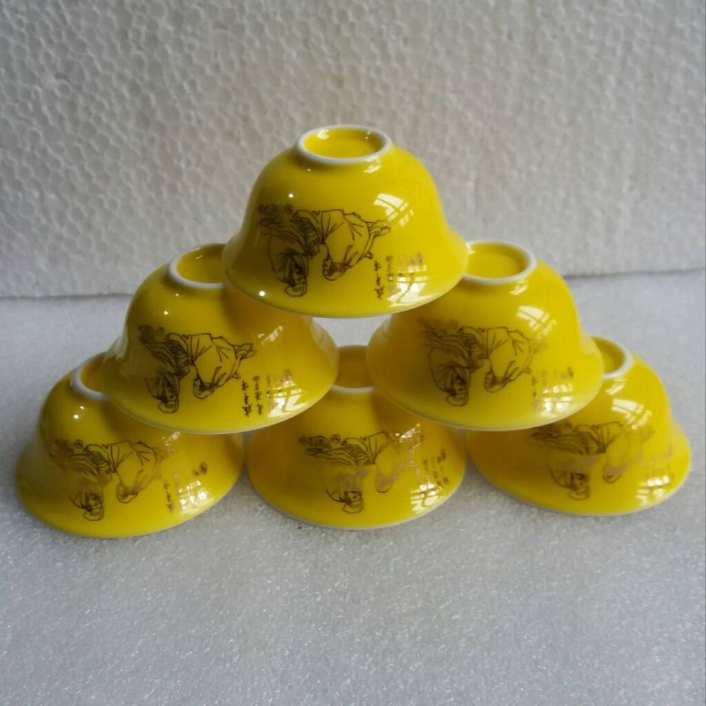       七八十年代描金人物小黄茶杯酒杯功夫茶杯1组6个库存老货旧藏文玩艺术收藏