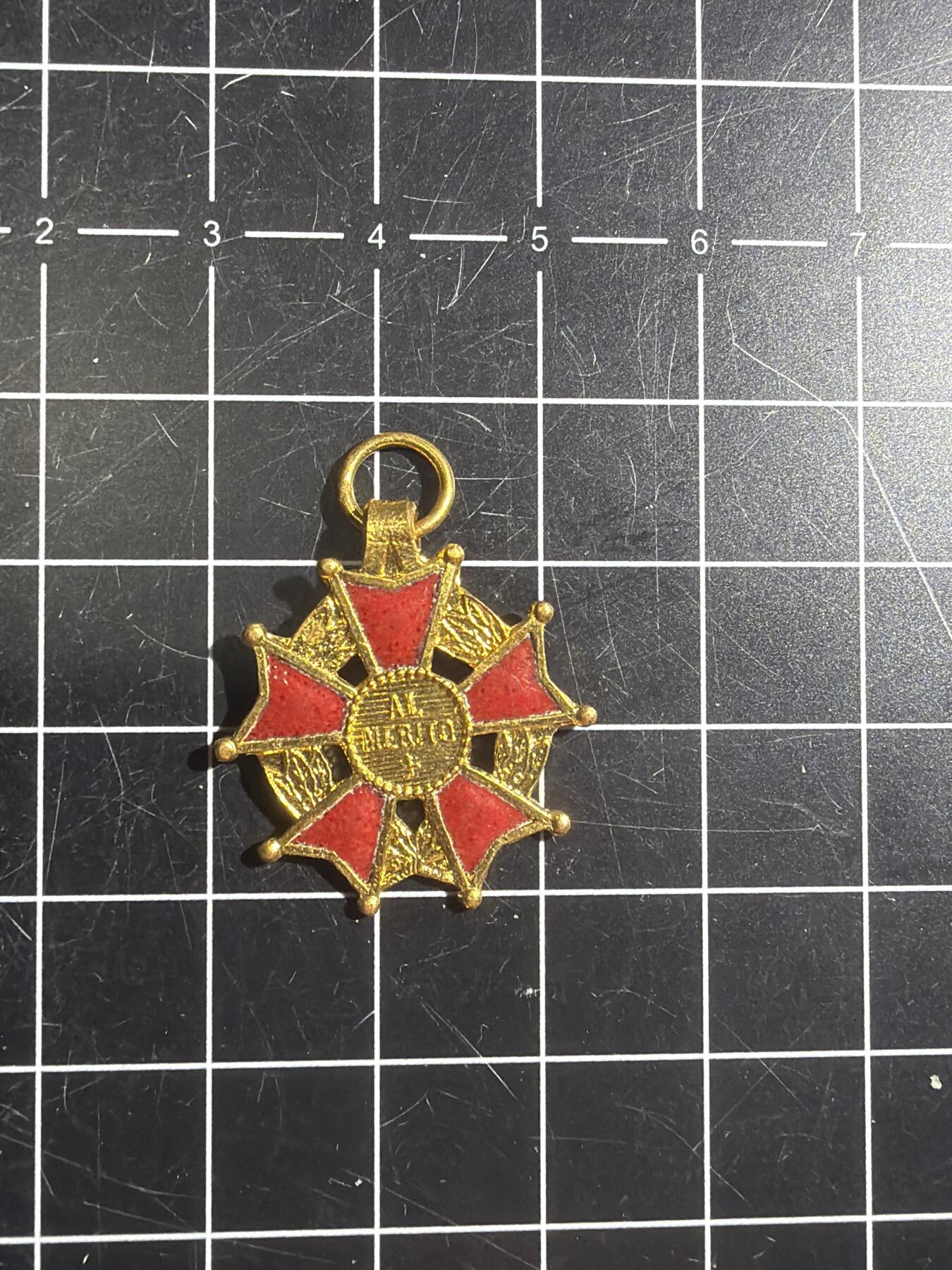 古冰库章牌勋赏收藏第57次拍卖