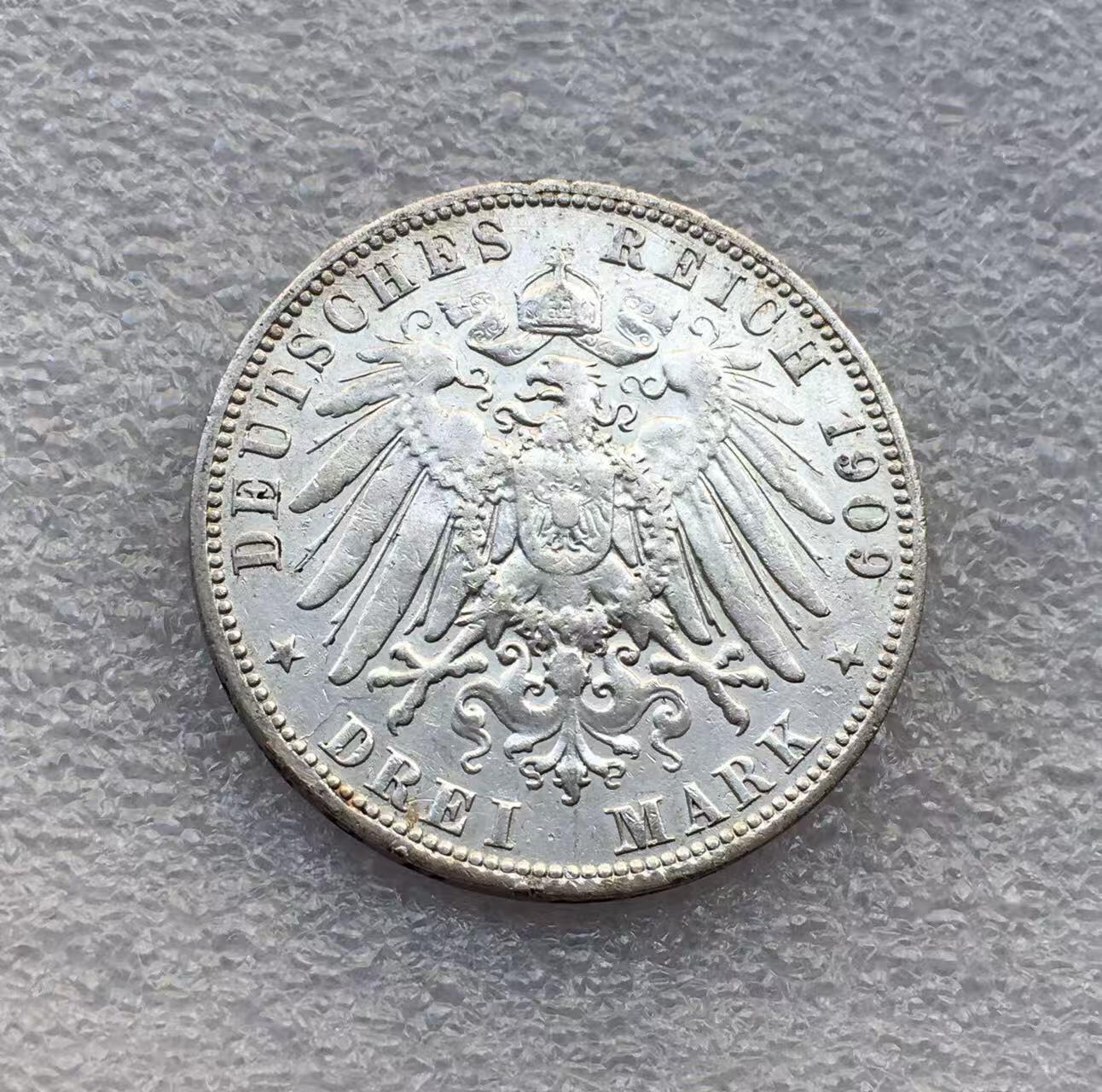 世界钱币专场拍卖 每周二开拍 1909年德国汉堡自由市双狮3马克银币