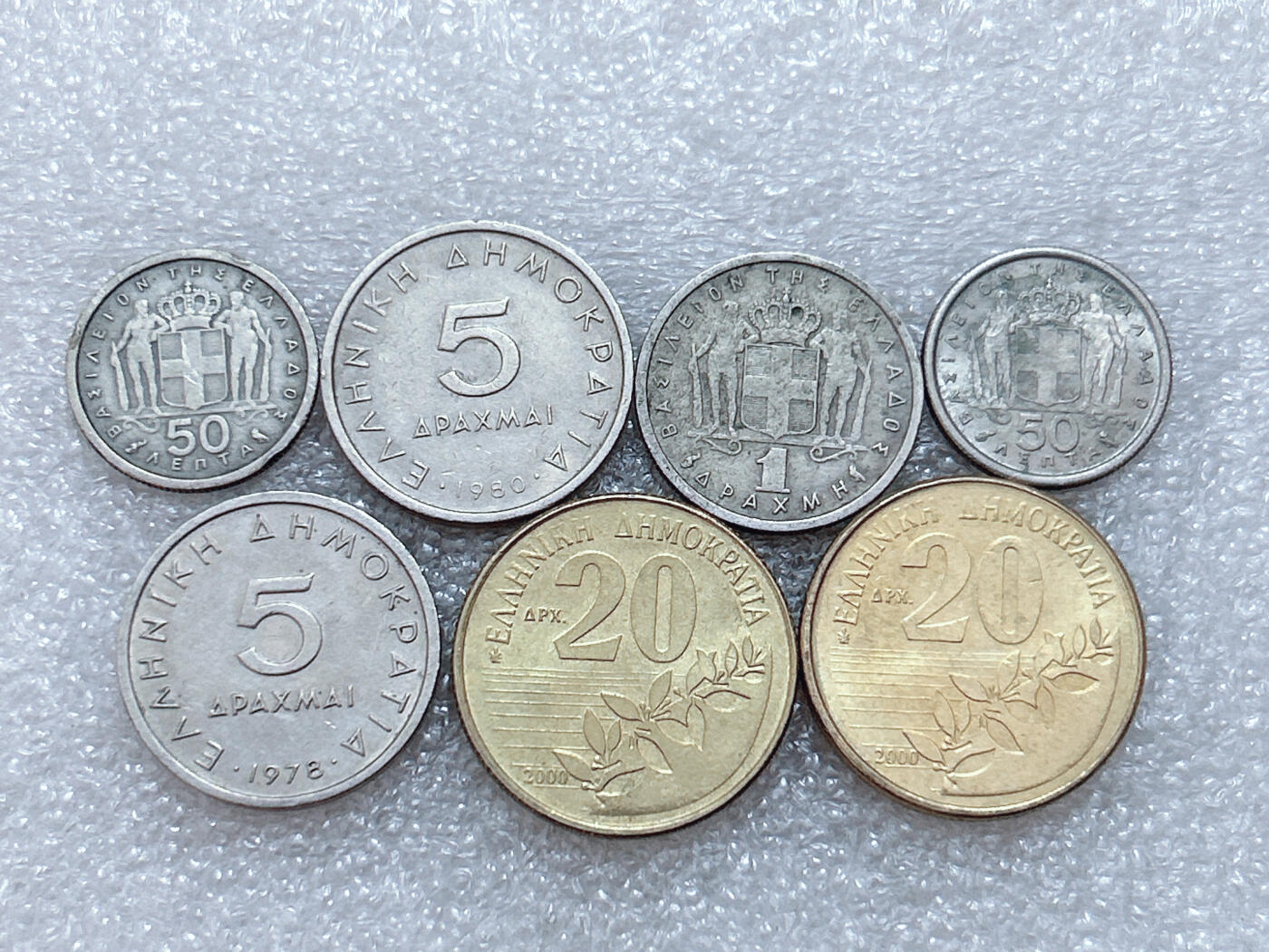 第一海外回流一元起拍收藏 散集专场  第303期