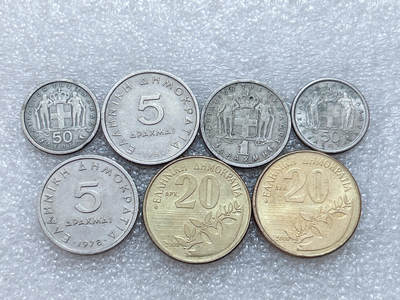 第一海外回流一元起拍收藏 散集专场  第303期 - 希腊硬币 7枚