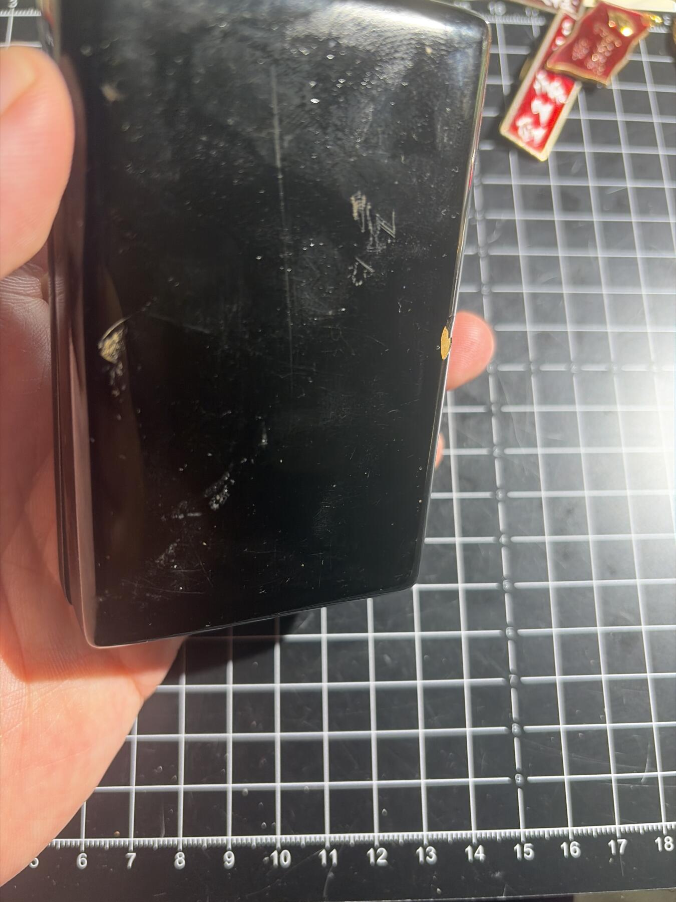 古冰库章牌勋赏收藏第57次拍卖